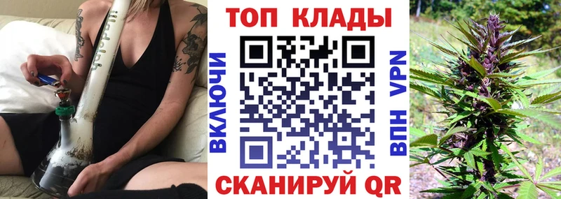 Купить ЭКСТАЗИ  Меф  Гашиш  СК  Учалы