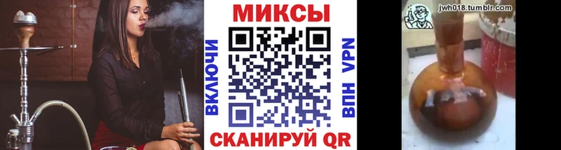 БУТИРАТ бутик  Купить  Учалы 
