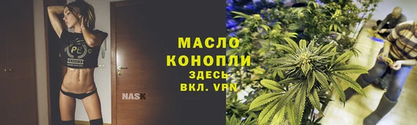 COCAINE Михайлов