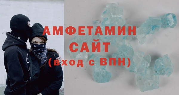 COCAINE Наволоки
