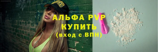 COCAINE Михайлов