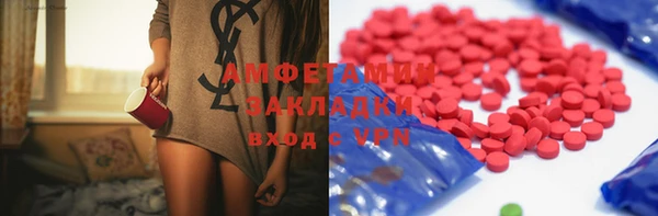 гашик Михайловск