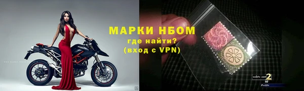 COCAINE Михайлов