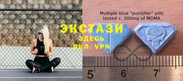 гашик Михайловск