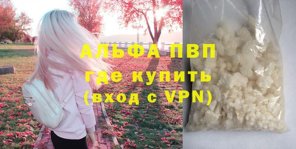 COCAINE Михайлов