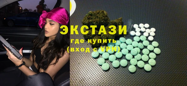 гашик Михайловск