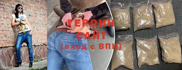 молекула духа Михайловка