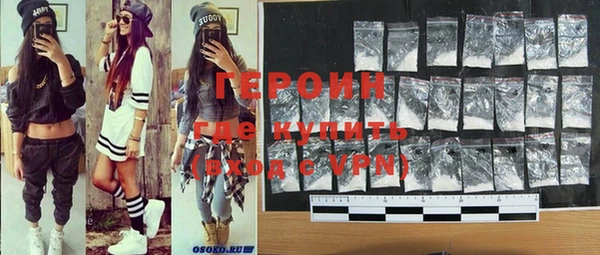 COCAINE Михайлов