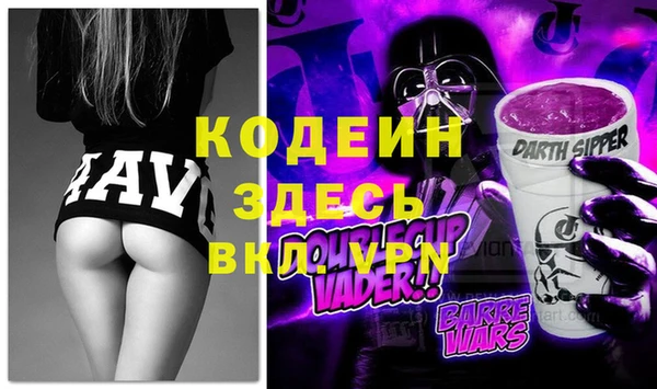 COCAINE Михайлов