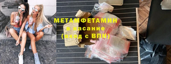 гашик Михайловск
