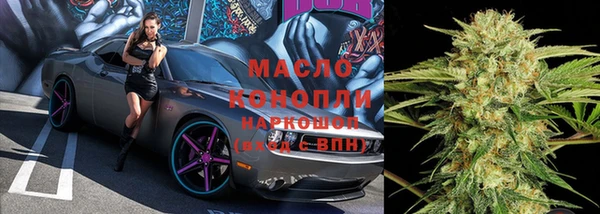 COCAINE Михайлов
