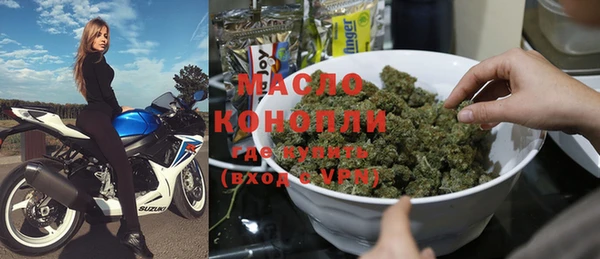 гашик Михайловск