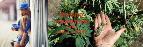 COCAINE Михайлов