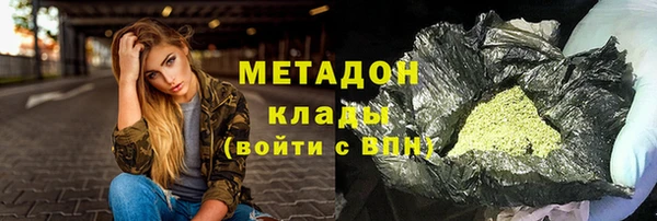 молекула духа Михайловка