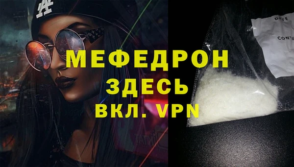 COCAINE Михайлов