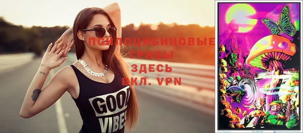 COCAINE Михайлов