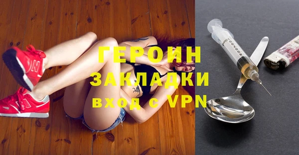 молекула духа Михайловка