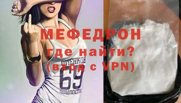 COCAINE Михайлов