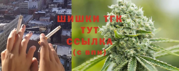 COCAINE Михайлов