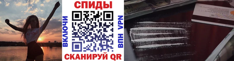Купить закладки  Учалы  Первитин винт 